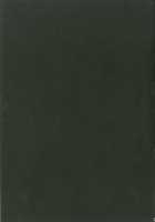 Amatsukaze no H Kinshirei! / 天津風のH禁止令! [Ogadenmon] [Kantai Collection] Thumbnail Page 24