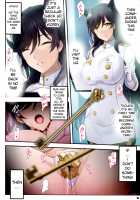 PILE EDGE HEAT MOON [Onigirikun] [Azur Lane] Thumbnail Page 13