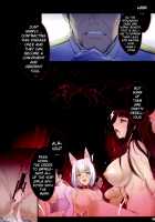 PILE EDGE HEAT MOON [Onigirikun] [Azur Lane] Thumbnail Page 32