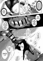 Garden Poolside / 庭先プールサイド [Haguruma] [Original] Thumbnail Page 21