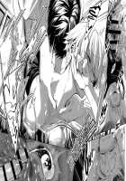 Garden Poolside / 庭先プールサイド [Haguruma] [Original] Thumbnail Page 26