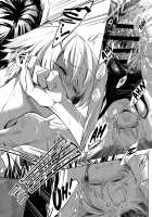 Garden Poolside / 庭先プールサイド [Haguruma] [Original] Thumbnail Page 27