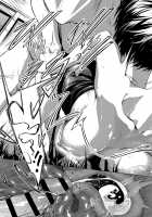 Garden Poolside / 庭先プールサイド [Haguruma] [Original] Thumbnail Page 28