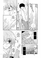 Barairo No Jinsei / バラ色の人生 [Ichie Ryoko] [Mirai Nikki] Thumbnail Page 17