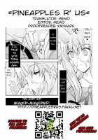 Barairo No Jinsei / バラ色の人生 [Ichie Ryoko] [Mirai Nikki] Thumbnail Page 18