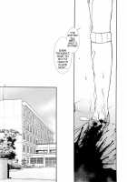 Barairo No Jinsei / バラ色の人生 [Ichie Ryoko] [Mirai Nikki] Thumbnail Page 05