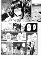 CINDERELLA ECSTASY Summer Vacation / CINDERELLA ECSTASY サマーバケーション [Takemasa Takeshi] [The Idolmaster] Thumbnail Page 20