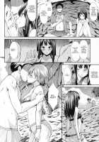 CINDERELLA ECSTASY Summer Vacation / CINDERELLA ECSTASY サマーバケーション [Takemasa Takeshi] [The Idolmaster] Thumbnail Page 24