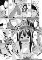 CINDERELLA ECSTASY Summer Vacation / CINDERELLA ECSTASY サマーバケーション [Takemasa Takeshi] [The Idolmaster] Thumbnail Page 31