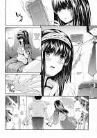 CINDERELLA ECSTASY Summer Vacation / CINDERELLA ECSTASY サマーバケーション [Takemasa Takeshi] [The Idolmaster] Thumbnail Page 04