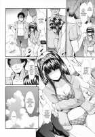 CINDERELLA ECSTASY Summer Vacation / CINDERELLA ECSTASY サマーバケーション [Takemasa Takeshi] [The Idolmaster] Thumbnail Page 06