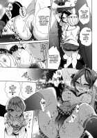 Manatsu no Kagerou / 真夏の陽炎 [Emua] [The Idolmaster] Thumbnail Page 11