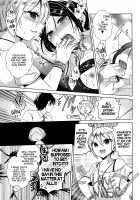 Manatsu no Kagerou / 真夏の陽炎 [Emua] [The Idolmaster] Thumbnail Page 19