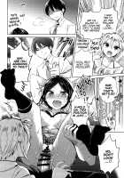 Manatsu no Kagerou / 真夏の陽炎 [Emua] [The Idolmaster] Thumbnail Page 20