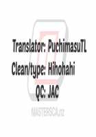 Manatsu no Kagerou / 真夏の陽炎 [Emua] [The Idolmaster] Thumbnail Page 28