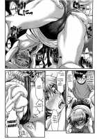 Takeshiryuu Shin Kenpou Gaiden Yurika Ikimasu 1-2 / 武流真拳法外伝 百合花イキます! [Blmanian] [Original] Thumbnail Page 20