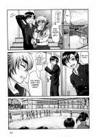 Takeshiryuu Shin Kenpou Gaiden Yurika Ikimasu 1-2 / 武流真拳法外伝 百合花イキます! [Blmanian] [Original] Thumbnail Page 37