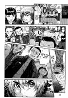 Takeshiryuu Shin Kenpou Gaiden Yurika Ikimasu 1-2 / 武流真拳法外伝 百合花イキます! [Blmanian] [Original] Thumbnail Page 42