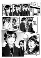 Takeshiryuu Shin Kenpou Gaiden Yurika Ikimasu 1-2 / 武流真拳法外伝 百合花イキます! [Blmanian] [Original] Thumbnail Page 44