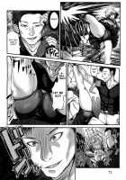 Takeshiryuu Shin Kenpou Gaiden Yurika Ikimasu 1-2 / 武流真拳法外伝 百合花イキます! [Blmanian] [Original] Thumbnail Page 46