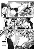 Takeshiryuu Shin Kenpou Gaiden Yurika Ikimasu 1-2 / 武流真拳法外伝 百合花イキます! [Blmanian] [Original] Thumbnail Page 47