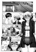 Takeshiryuu Shin Kenpou Gaiden Yurika Ikimasu 1-2 / 武流真拳法外伝 百合花イキます! [Blmanian] [Original] Thumbnail Page 56