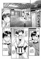 Takeshiryuu Shin Kenpou Gaiden Yurika Ikimasu 1-2 / 武流真拳法外伝 百合花イキます! [Blmanian] [Original] Thumbnail Page 08