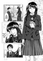 Bunkakei no Seijun Bitch / 文化系の青春日記 [Blmanian] [Original] Thumbnail Page 03