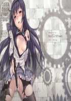 Tick Tock Bomb / Tick Tock Bomb [Sugaishi] [Puella Magi Madoka Magica] Thumbnail Page 01