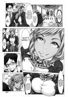 Black Community Service / 黒い奉仕活動 [Blmanian] [Original] Thumbnail Page 05