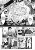 Tongue Piercing / ベロピ♥ [Blmanian] [Original] Thumbnail Page 24