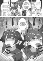 Takao to Atago Senpai no Ijime Ninmu / 高雄と愛宕先輩のイジメ任務 [Akaiguppy] [Azur Lane] Thumbnail Page 12