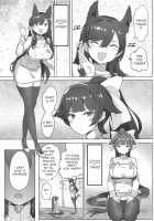 Takao to Atago Senpai no Ijime Ninmu / 高雄と愛宕先輩のイジメ任務 [Akaiguppy] [Azur Lane] Thumbnail Page 02