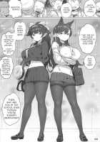 Takao to Atago Senpai no Ijime Ninmu / 高雄と愛宕先輩のイジメ任務 [Akaiguppy] [Azur Lane] Thumbnail Page 03