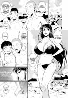 Touchuukasou 3 / 冬虫夏草3 Page 2 Preview