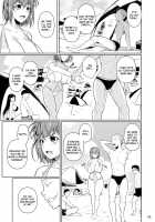 Touchuukasou 3 / 冬虫夏草3 Page 4 Preview