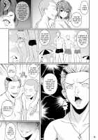 Touchuukasou 3 / 冬虫夏草3 Page 6 Preview