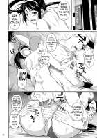 Touchuukasou 5 / 冬虫夏草5 [Fuetakishi] [Original] Thumbnail Page 13