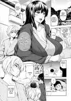 Cheat/Be Cheated Family Plan / 寝取られ/寝取らせ家族計画 [Kanzume] [Original] Thumbnail Page 02