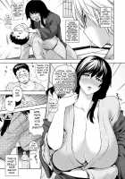 Cheat/Be Cheated Family Plan / 寝取られ/寝取らせ家族計画 [Kanzume] [Original] Thumbnail Page 03