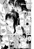 Cheat/Be Cheated Family Plan / 寝取られ/寝取らせ家族計画 [Kanzume] [Original] Thumbnail Page 09