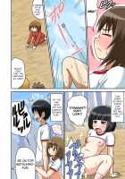 Classmate and Sex Lessons Ch. 4 / クラスメイトとエッチ授業 第4話 [Iguchi Sentarou] [Original] Thumbnail Page 19