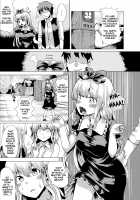 Ojou-sama Irekawari / お嬢さま入れ替わり [Yuniba] [Original] Thumbnail Page 17