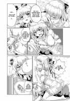 Ojou-sama Irekawari / お嬢さま入れ替わり [Yuniba] [Original] Thumbnail Page 26