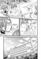 Oppai na Natsuyasumi 2 / おっぱいな夏休み2 [Higashino Mikan] [Original] Thumbnail Page 28