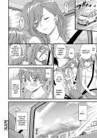 Oppai na Natsuyasumi 2 / おっぱいな夏休み2 [Higashino Mikan] [Original] Thumbnail Page 59
