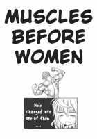 Pocchari Oniku / ぽっちゃりおにく [Utatane Hiroyuki] [Dumbbell Nan Kilo Moteru?] Thumbnail Page 20