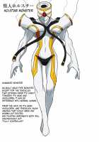 Heroine harassment Anzai Makoto Sekuhara hen / Heroine harassment 安西マコト セクハラ編 [Original] Thumbnail Page 24