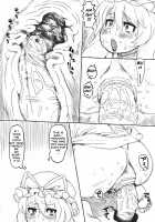 Million Dollar Youkai ~ Phantom Gold Edition / 100万$ヨウカイ~幻の黄金編 [Nezumin] [Touhou Project] Thumbnail Page 18