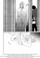 Gingaku Hakase To Marmot [Original] Thumbnail Page 115